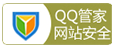 QQ�ܼҾW(w��ng)�j(lu��)��ȫ